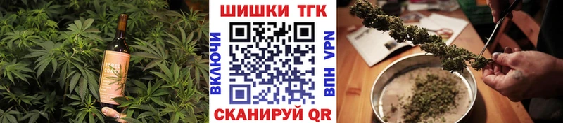 ОМГ ОМГ зеркало Мирный Canna-Cookies конопля