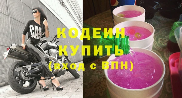 меф VHQ Богданович