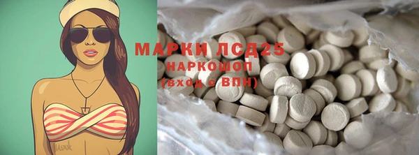 меф VHQ Богданович