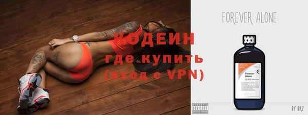 амф Белоозёрский