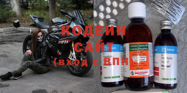 меф VHQ Богданович