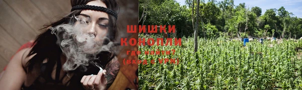 меф VHQ Богданович