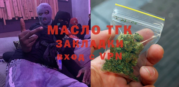 амф Белоозёрский