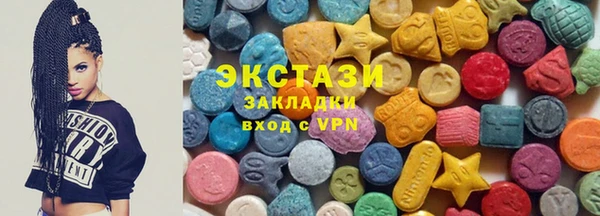 амф Белоозёрский
