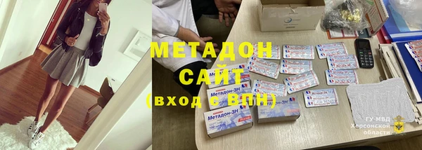 бошки Балабаново