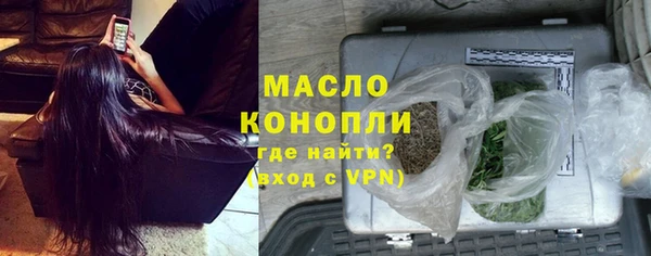 амф Белоозёрский