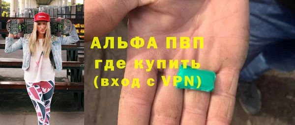героин Баксан